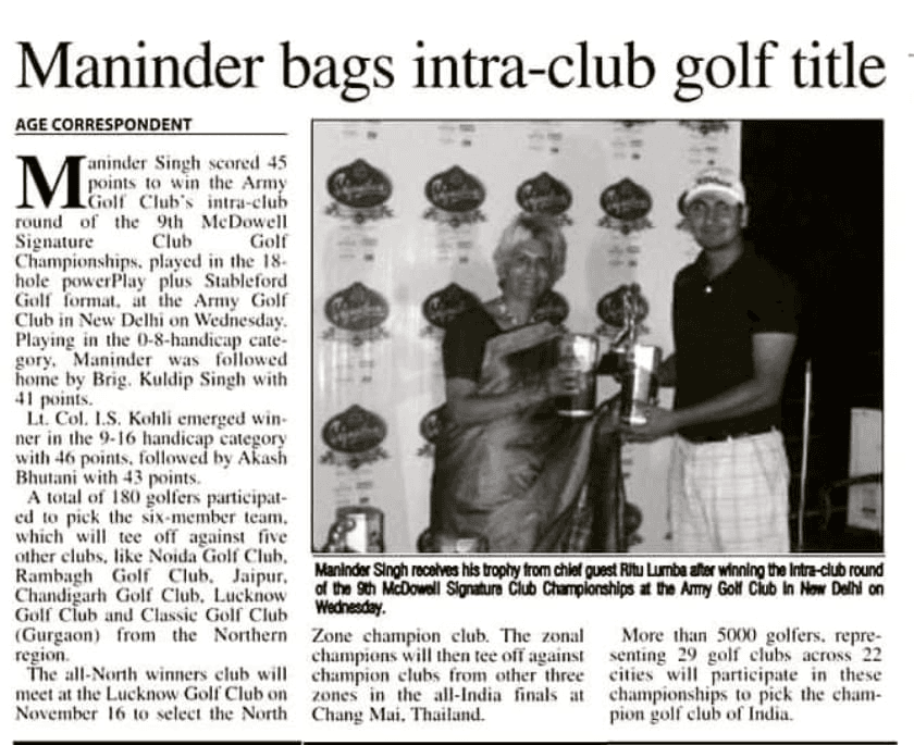 Winner of Mc dowell Signature open